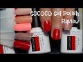 GDCoco Gel Polish Review - Oбзор гель-лаков GDCOCO с Алиэкспресс, выкраска на нотях