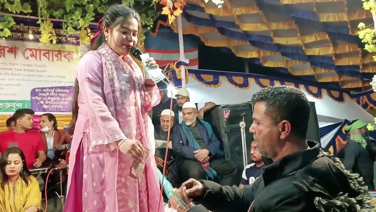 আমি বন্ধুর পিরিতের মরা জাইননা কি করবে তোরা শিল্পী সানজিদা সরকার 