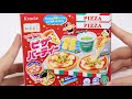 DIY Candy Pizza Party Popin Cookin Series Japanese Souvenir