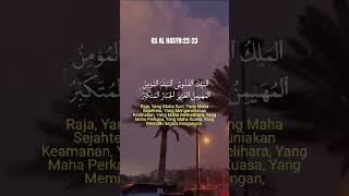 Allah pak hm sbko aony hifzo iman me eakhna ameen sum ameen #lovebahrain #lightingclouds #loveislam