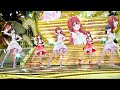 THE iDOLM@STER Starlit Season S4U - Spread the Wings!!