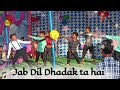 Maa tarini dance group hindi mix dance jab dil dhadak ta hai 