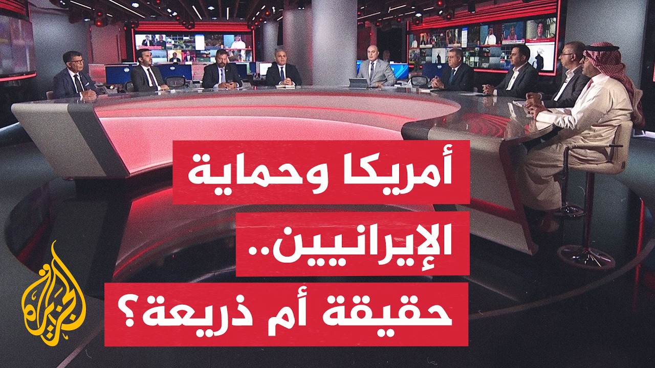 ���� ������ | ����� ������ ��� ������� ����������� ���� �������
 - نشر قبل 52 دقيقة