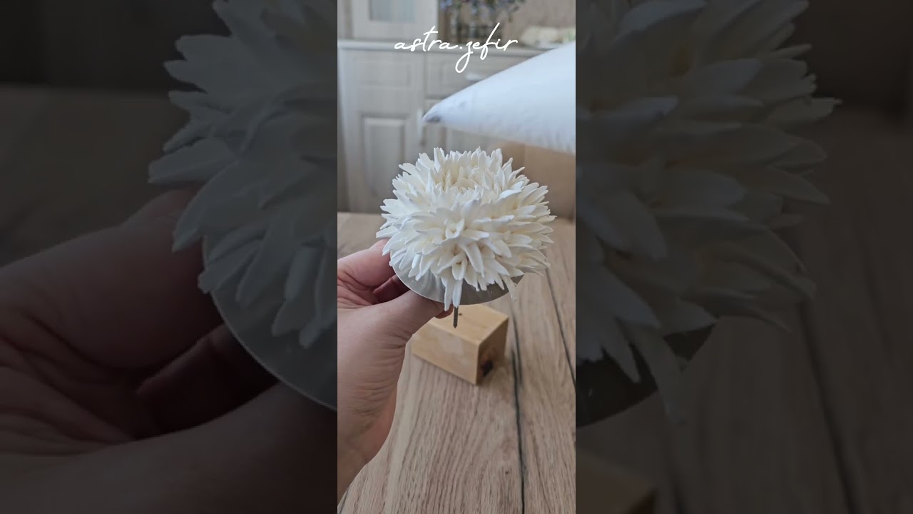 МК Зефирная ХРИЗАНТЕМА от 𝒜𝓃𝓃𝒶 𝒯𝓋𝑒𝓇𝒾𝓉𝓃𝑒𝓋𝒶