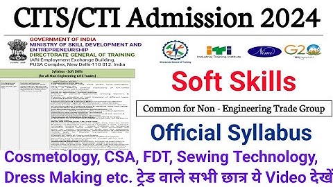 CITS Soft Skills (Common for Non-Engineering Group Trade) Official Syllabus 2024