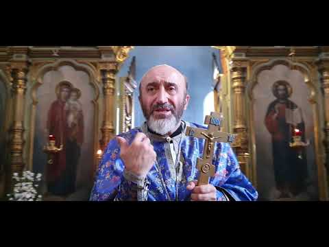 დეკანოზი გიორგი სხირტლაძე   შეიცანი ღმერთი