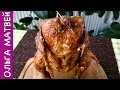 Курица на Банке, Так просто, но ТАК вкусно!!!! | Roasted Chicken on a Jar, English Subtitles