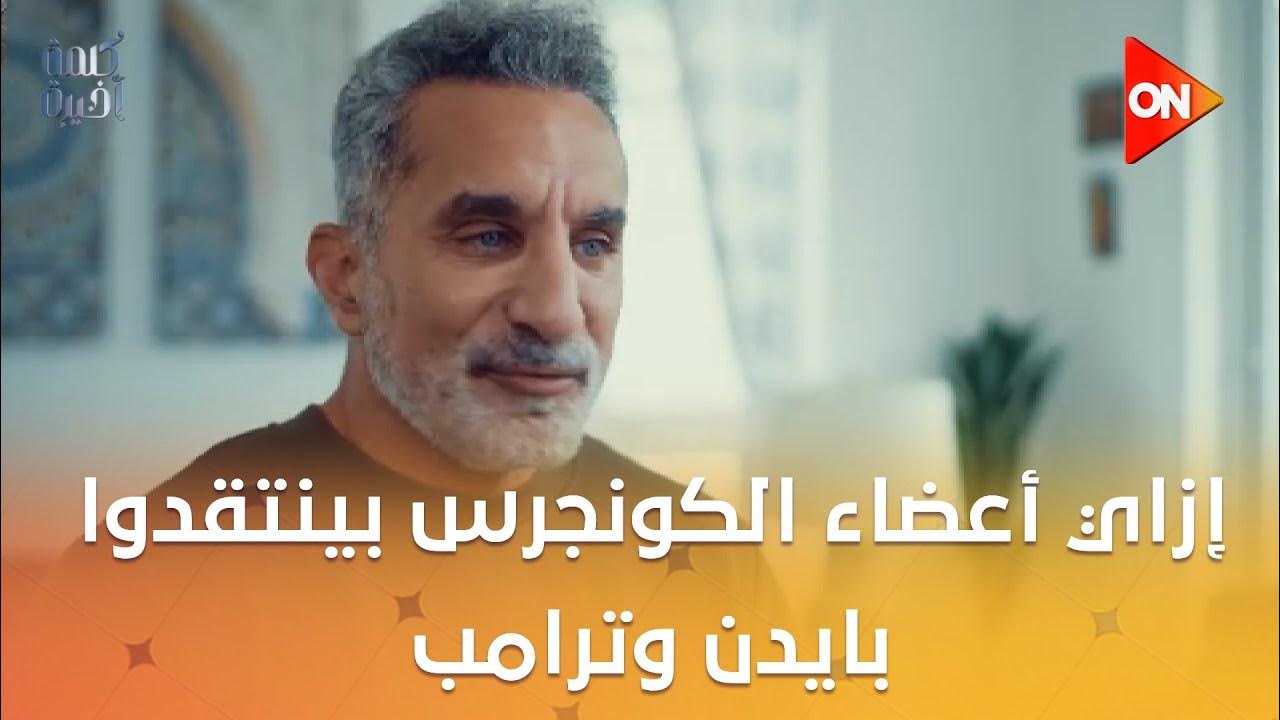      ..   ..     
 - 21:53-2025 / 10 / 28