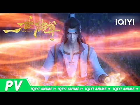Official trailer thumbnail