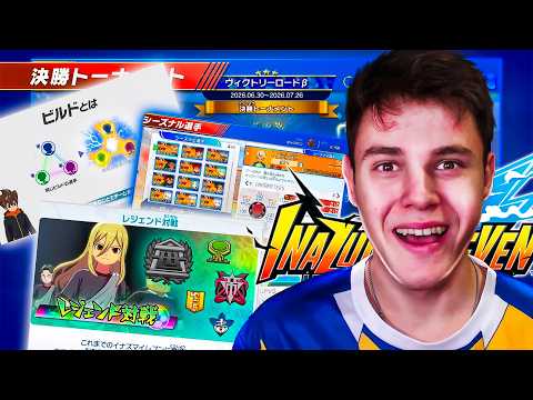 EVERYTHING about the latest major update of Inazuma Eleven Victory Road *The Resurrection*