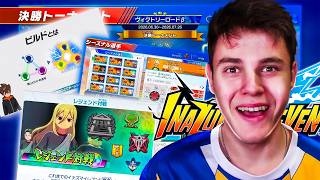 TODO de LA ÚLTIMA GRAN ACTUALIZACIÓN de INAZUMA ELEVEN VICTORY ROAD *EL RESURGIR*