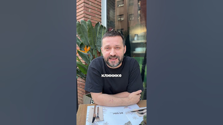 Про пересадку волос
