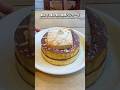 【恵比寿グルメ】東京で1番人気の極厚パンケーキ🥞#東京グルメ #japanesefood #shorts