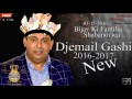 DJEMAIL 2016 2017 NEW Super Gili 1 Halema O Gajle Sojpa Nanema NEW Product STUDIOARTAN