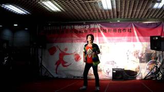 990925站前地下街歌唱比賽 (演員:李文彬小弟的插檔演出) -2