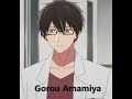 Gorou Amamiya - Oshi No Ko.