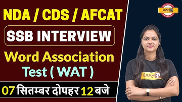 NDA / CDS / AFCAT || SSB INTERVIEW || By Karuna Maam || Word Association