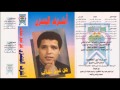 TEL3AB ALBYY Ashraf Masry أشرف