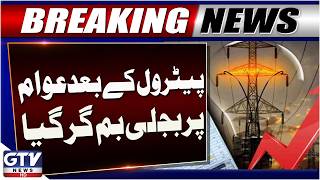 Information Electricity Prices Rise After Petrol Price | New Electricity Price | Breaking News | GTV News News