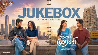 Download lagu Idhayam Murali - Jukebox | Atharvaa | Thaman S | Preity Mukundhan | Kayadu Lohar | Aakash Baskaran