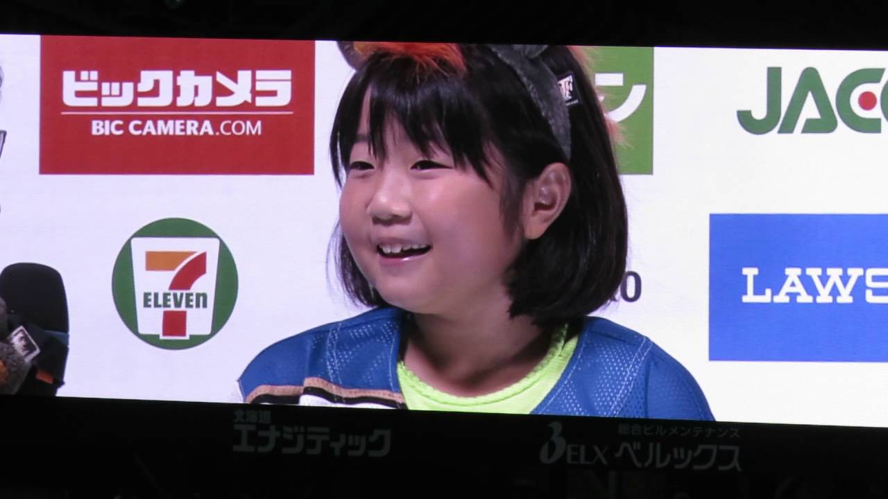 1601 加藤投手 カワイイ女の子のヒーローインタビュー 北海道日本ハムファイターズ Youtube 1601 加藤投手 カワイイ女の子のヒーローインタビュー 北海道日本ハムファイターズ Youtube