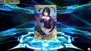 Fgoアーケード プーリンガチャ10連 マーリン プロトタイプ ピックアップ召喚 Fgo動画まとめ ヲタゲーム