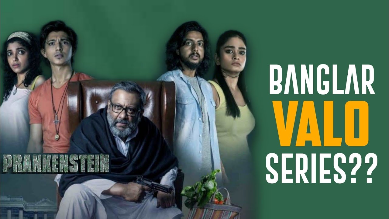 Prankenstein Web Series Review | Klikk er Valo Series?