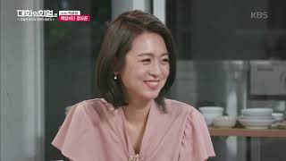 대화의 희열 - 백종원은 금수저였다.20190302