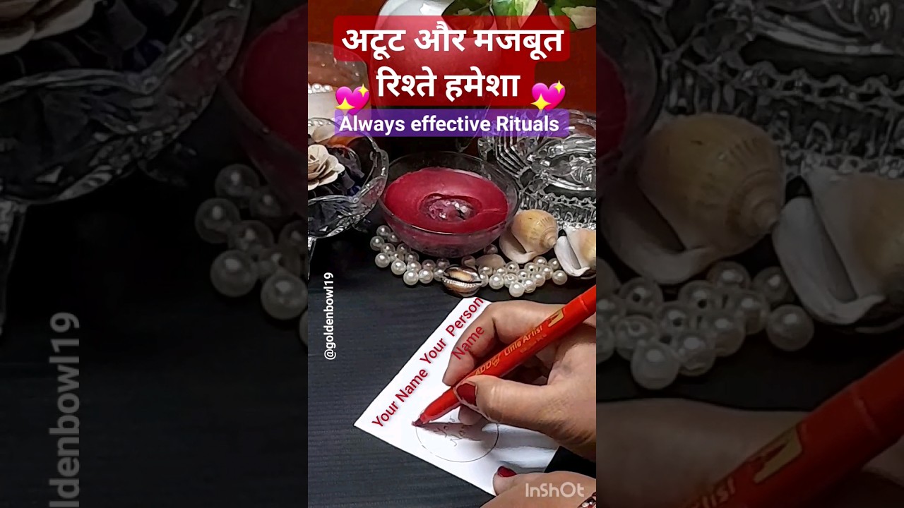 relationship bonding rituals 💖 