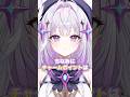 【25日目】チャームポイントを紹介します#shorts