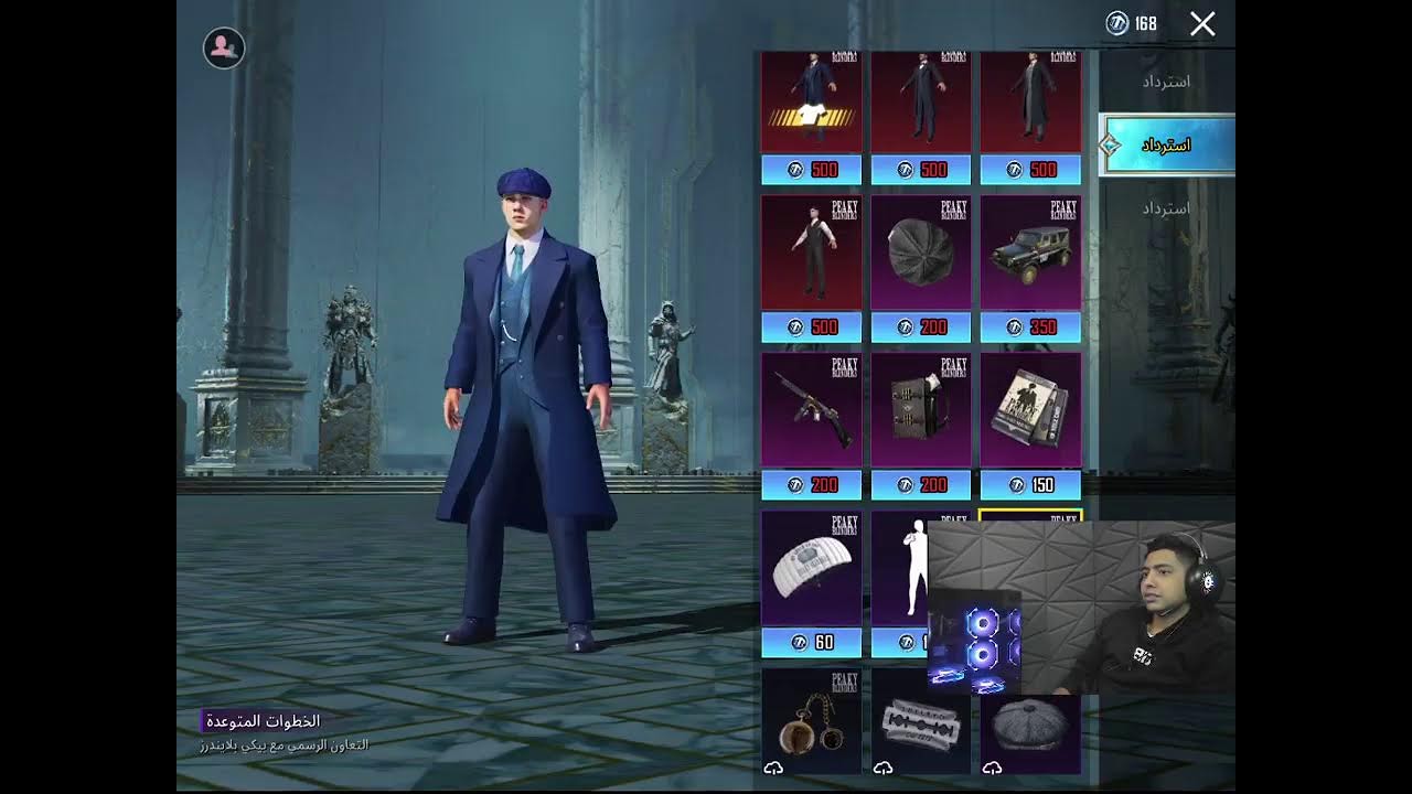 بث مباشر من قِبل ALK RSAN