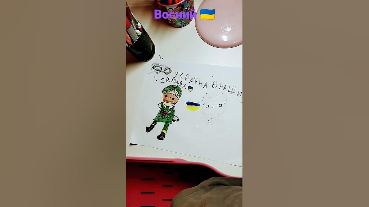 воєний🇺🇦 - YouTube