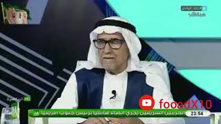 رد قوي من نايف حسين الجبعاء ابن مؤسس نادي النصر  على  ( السماري