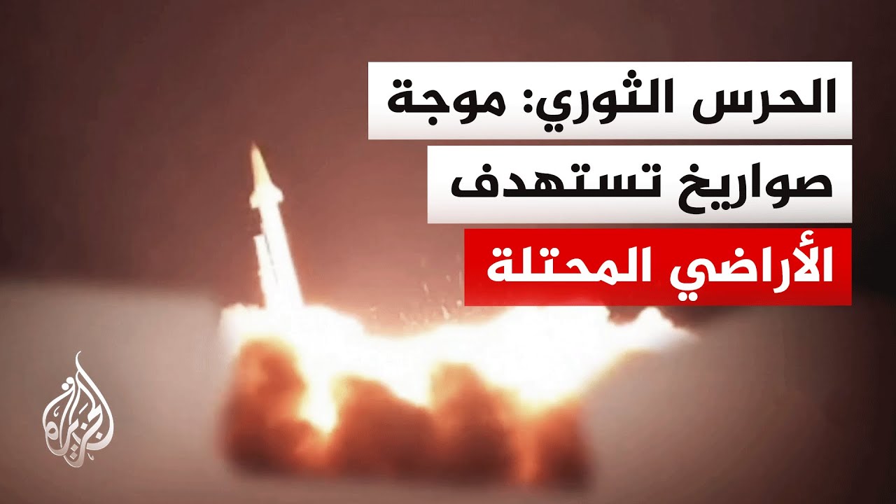 ����� ������ ��������: ������ 24 �� �������� ����� ������� ����� �� �������
 - نشر قبل 13 دقيقة