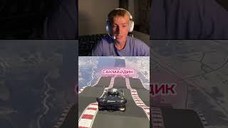 Некий отказ Twitch в шапке профиля #хазяева #парадеевич #exile #paradeev1ch #twitch