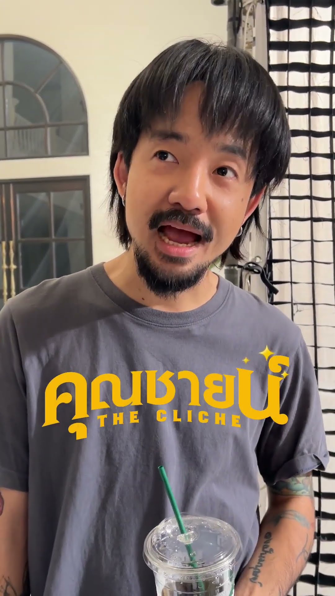 ระหว่างพี่จ๋ายกับชู้ต ชีวิตใคร “ดราม่า” มากกว่ากัน