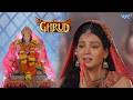 धर्म योद्धा गरुड़ - Dharm Yoddha Garud - Ep 222 - Full Episode - Dharm Yoddha Garud