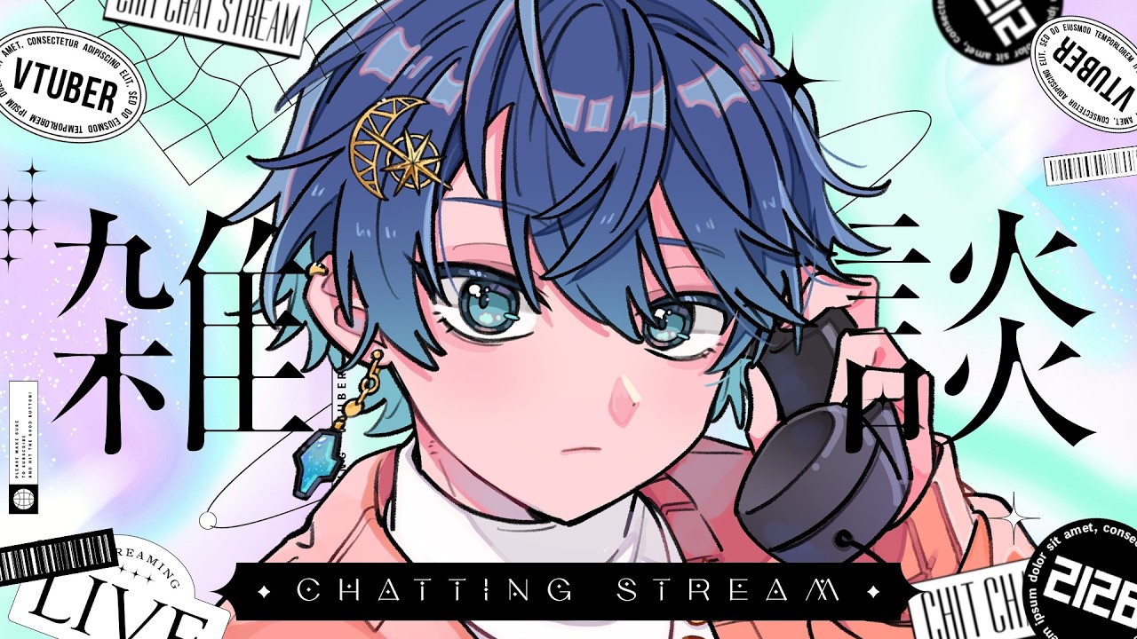 【#雑談】パソコン復活