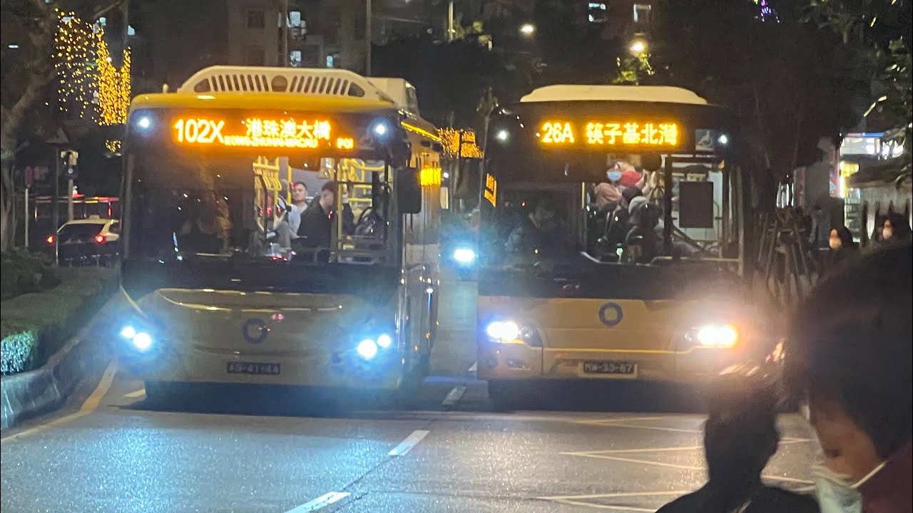 【食完晚飯出境】Transmac HE256 AB-41-44 @102X 氹仔電訊➡️港珠澳大橋邊檢大樓