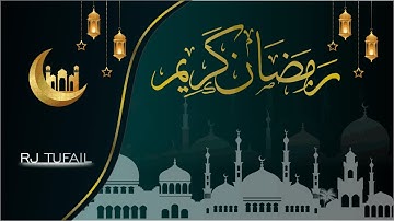 CorelDraw x7 –Ramadan Kareem Banner Design | with RJ Tufail Graphic Designer