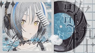 【#Vtuber】まったり夕方ぎた~【#歌枠 #弾き語り】#karaoke