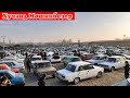 Мошинбозори хучанд Авторынок худжанд !!