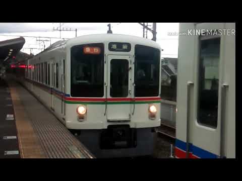 louder 鉄道PV