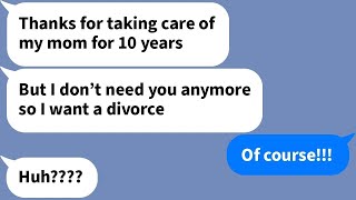 【Apple】 My husband handed me divorce papers after his mom's funeral so