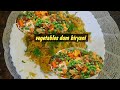 Veg biryani recipe. Kadahi me biryani kese bnaye. Kadahi me veg biryani recipe. 