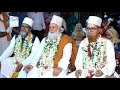 Hazrat sufi bismillah shah 15 urs 2018 qawwali part 6