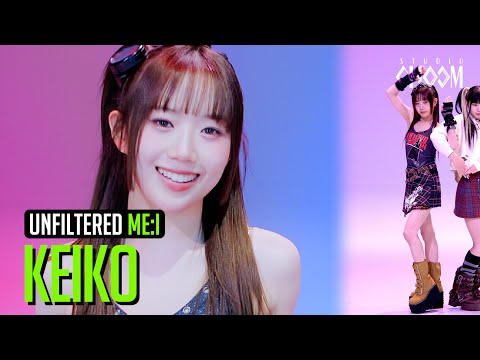 [UNFILTERED CAM] ME:I KEIKO 'MUSE' 4K | STUDIO CHOOM ORIGINAL