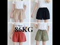 quan short vải đũi mát mịn, có bigsize 86kg