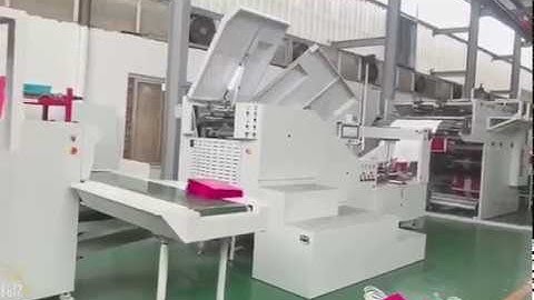 square bottom paper bag with handle loop attached Inline