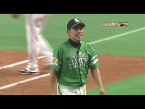 2012.07.08 F5-8H 17安打8得点を奪ったソフトバンクが勝利